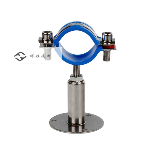 XMSJ304 stainless steel pipe bracket pipe clamp fixed buckle adjustable bracket clamp water pipe hoop pipe pipe clamp 8 adjustment 50-100MM