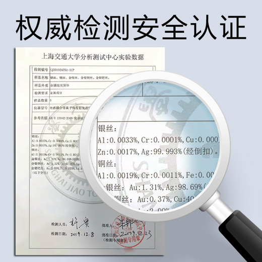 Yongse multifunctional sterling silver gold-plated headphone cable mmcx se846 re2000pro 0.78 4.4 balanced Sennheiser ie80 ie900 headphone upgrade cable akgn5005 3.5mm stereo plug Audio-Technica IS/A2DC pin