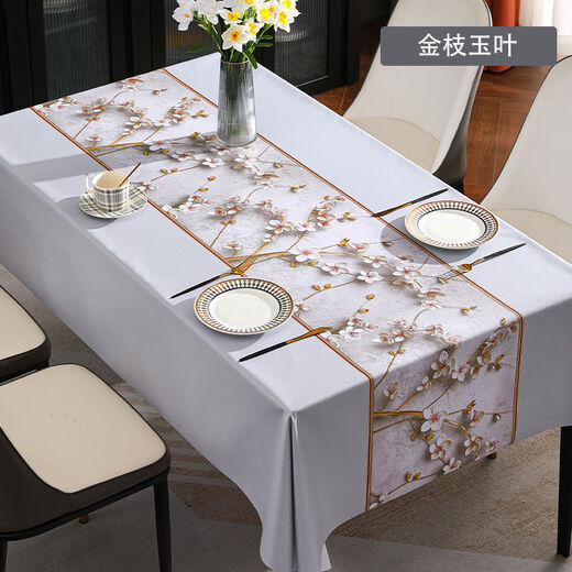 Bo Ling Lu high-end tablecloth PVC waterproof, oil-proof, anti-scalding, no-wash dining table, coffee table, Nordic ins rectangular square table mat, Back to Time-Ya Gray, upgraded 3.0 encryption-proof 1 140*180cm, 4-person dining table