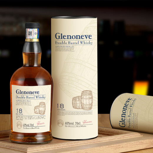 GIENONEVE double barrel whiskey 18-year-old British imported wine double barrel 40 degree gift barrel 700ML
