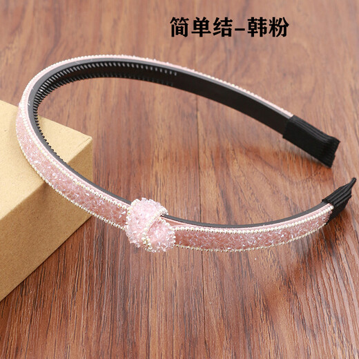 Rongxia Crystal Hairpin Children's Hairband Girls' Hair Accessories Headband with Teeth Anti-Slip Student Headwear Simple and Fresh Simple Knot-Korean Pink Crystal