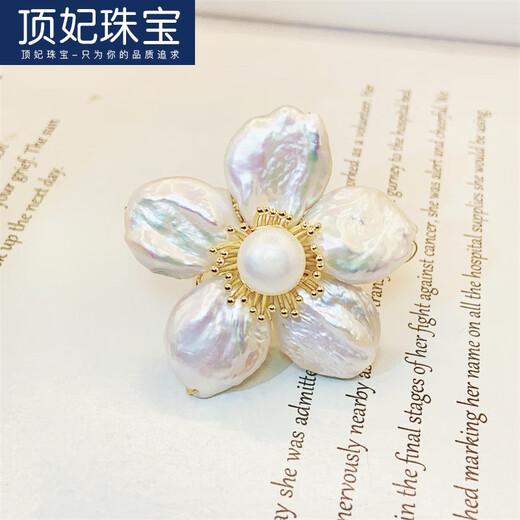 DING FEI Baroque flower brooch women's suit fashion pin temperament lady coat corsage accessories white purple flowers