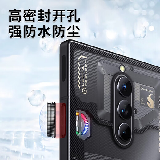 Runhuanian is suitable for Red Magic 9 series mobile phone speaker metal dustproof net sticker speaker protection dustproof plug 9Spro + corrugated metal dustproof net black 10 pieces + cotton swab 5 + plug 2 + charge Main picture