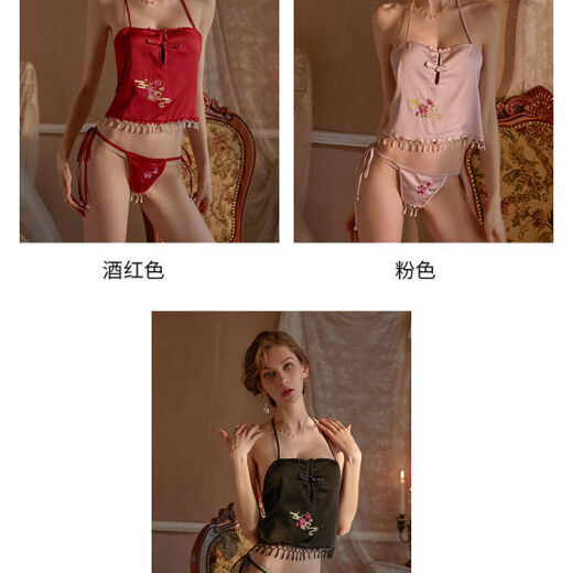 Internet celebrity bellyband pajamas sling ancient women thin section women bellyband style small summer nightgown suit passionate black one size (bellyband + T pants) other sizes
