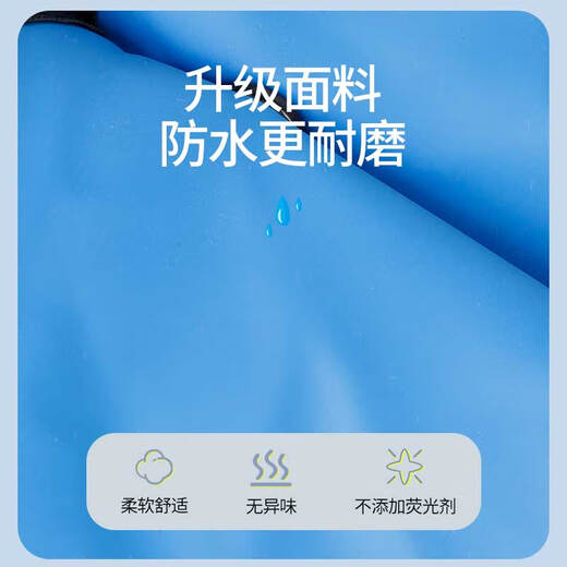 Xionghuo children's 50 silk waders 26 size outdoor waders for catching fish and catching kelp zipper straps waterproof one-piece rain boots