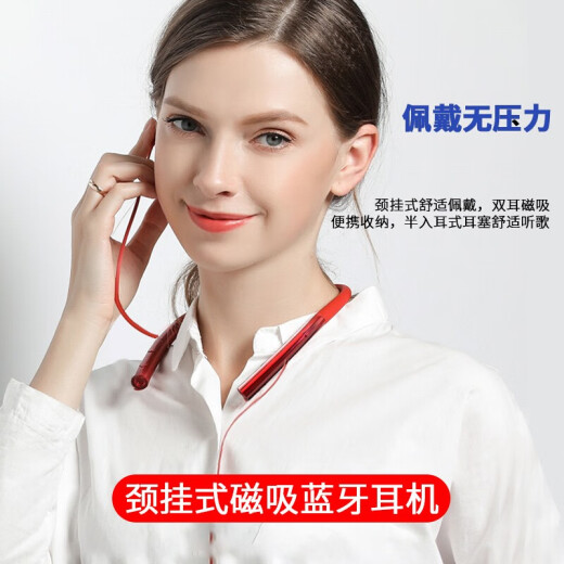 Trendy smart Bluetooth headset, neck-mounted, wireless sports, neck-mounted, noise-cancelling, magnetic collar, running, super long battery life, universal for Apple, Huawei, Xiaomi, oppo honor, and vivo mobile phones [Cool Black], comfortable and in-ear | Stable straps that won’t fall off | Shocking bass [universal for Apple and Android phones, ]