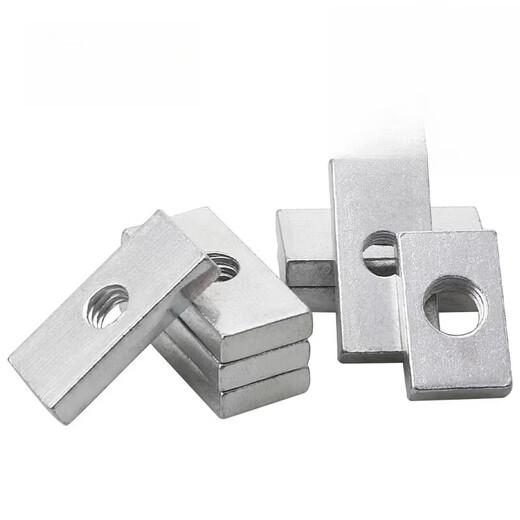 XMSJ rectangular iron nut square rectangular nut slider nut aluminum profile nut M3M4M5M6M8 M6*20*25*520 pieces