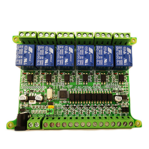 1/2/3/4/6/8/12-channel Modbus relay module switching input and output RS485/TTL/PLC 6-channel output + 6-channel input 5V