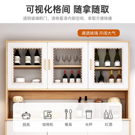 Jiyouai sideboard wine cabinet modern minimalist sideboard living room wall high cabinet multi-functional household large capacity storage cabinet upgraded solid wood particle board transparent cabinet door sky gray 80*34*182cm