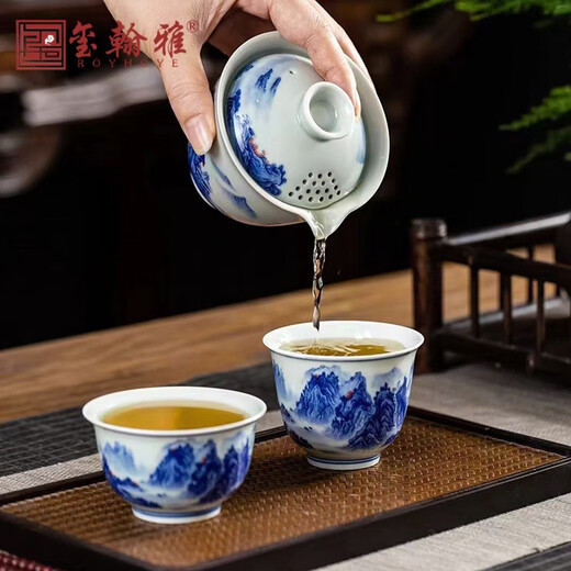 Xihanya blue and white porcelain travel tea set set Jingdezhen tea quick cup tea storage portable outdoor one pot two cups Thousands of miles of mountains and rivers