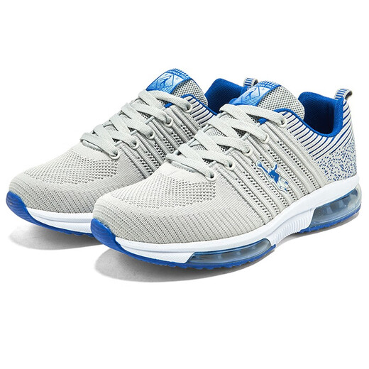 Jordan Gran men's shoes summer plus size men's shoes extra large size sports buzz shoes 46 casual shoes 47 size 48 size running shoes 49 size 50 light blue 9906 41
