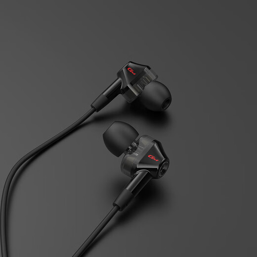 Edifier (EDIFIER) HECATE GM360 in-ear wired 3.5mm dual dynamic quad-core karaoke music headset headset computer mobile phone line control with mic e-sports game chicken earplugs black