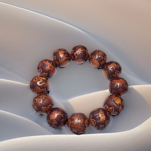 Ji Fangyuan large-leaf huanghuali exquisitely carved twelve zodiac signs, perfect ethnic style Buddhist beads bracelet, cultural toy bracelet for men and women, twelve zodiac signs 20mm, perfect style, gift plate toy bag