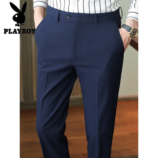 Playboy (PLAYBOY) casual trousers men's summer new trousers slim fit small feet business suit trousers trendy nine-point iron-free suit trousers dark gray nine-point trousers 31 120-130Jin Jin equals 0.5 kg