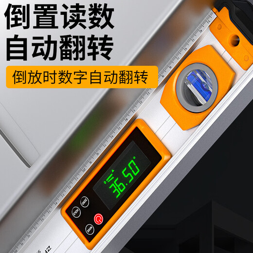 Zhengqi digital display level high-precision electronic leveling ruler industrial grade strong magnetic level laser meter measuring angle balance industrial grade strong magnetic 300mm digital display