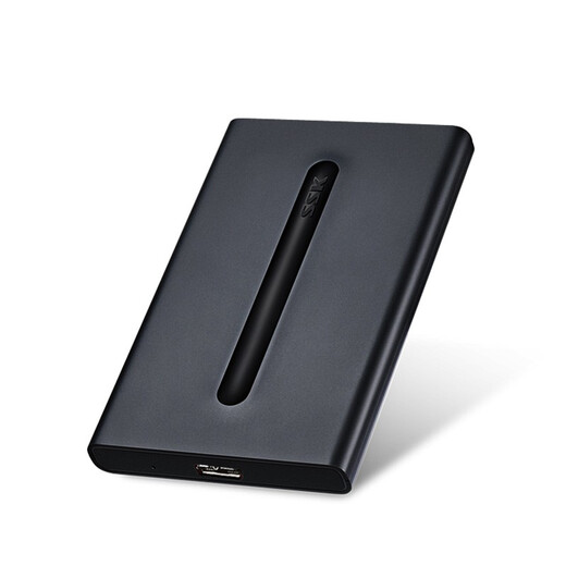 飚王（SSK）2.5移动硬盘盒机械硬盘盒USB3.0 SATA接口高速SSD固态笔记本桌面外置硬盘盒 USB3.0 5Gbps SHE098
