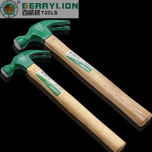 Budweiser Lion extended claw hammer woodworking hammer fiber handle hammer iron hammer wooden handle long handle claw hammer nail hammer multifunctional hammer fiber handle magnetic claw hammer 80Z