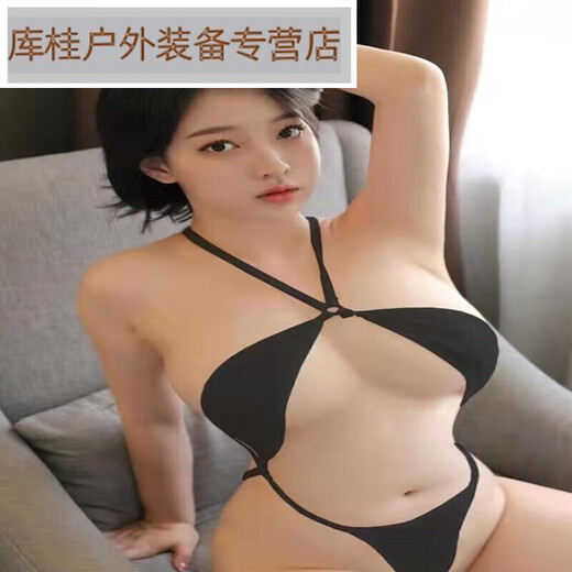 Zailu Bikini Underwear Super Nude 1 Thread Three Points Mini Swimsuit Hollow Beautiful Chest Back Tie Neck Jumpsuit Daily Average Size Red