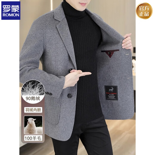 Romon Down Liner de lana de doble lana Sheep Sheep Chaqueta de terciopelo de terciopelo Cazo de lana pura de lana pura primavera y otoño invierno gris (lana pura + terciopelo de ganso) M 120 Jin [Jin iguala 0.5 kg]