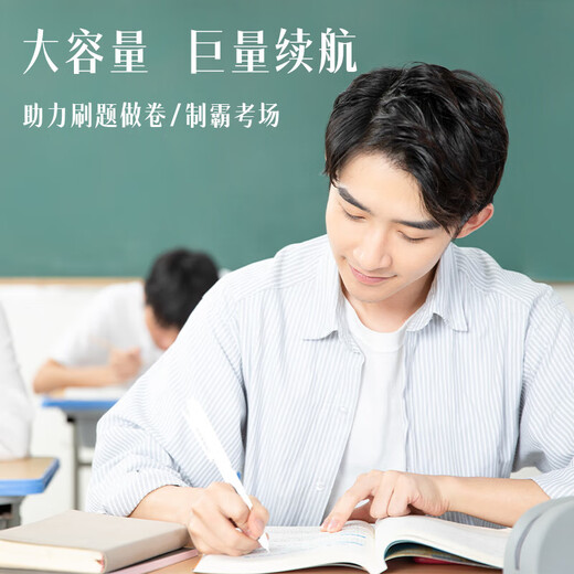 Deli S18-B Ink Control Master Simple, Clean, Expanded, Quick-drying Press Gel Pen 0.5mmST Pointed Tapered Black 12 pcs/box