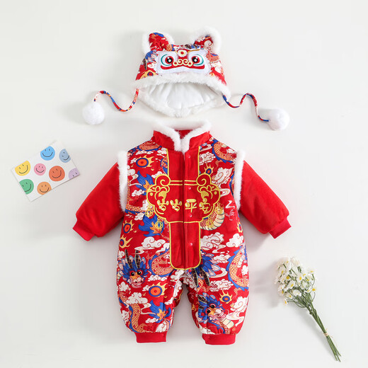 Hadouer baby clothes winter clothes 0 to 3 months 6 baby year clothes 9 winter thickened one-piece out-of-body newborn full moon Tang suit CBG24101 red cotton coat + hat 73cm