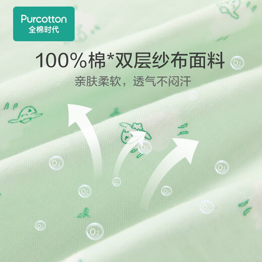 Cotton Era Baby Gauze Square Pillow Combination Baby Pillow Set Four Seasons Children's Pillowcase*2+Pillow Core*1 Pillow Core Not Washable Vanilla Yellow & Bear Afternoon Tea 25cm 50cm