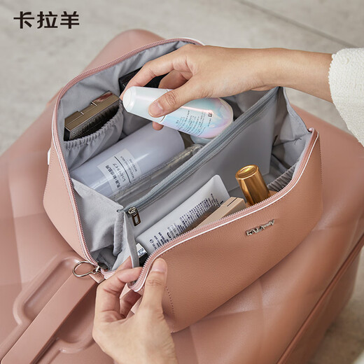 Kara Sheep Travel Cosmetic Bag Portable Washing Bag Women's Large Capacity Cosmetic Storage Bag Clothing Storage Bag 0617 Oatmeal Gray