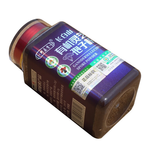 Zhensentang 2024 First Road New Powder Changbai Mountain Local Red Ganoderma Spore Powder 500g Organic Robe Powder Broken Spore Oil First Road Powder 500g Rich in Spore Oil, a total of two bottles (1 box of original Ganoderma lucidum tablets included)