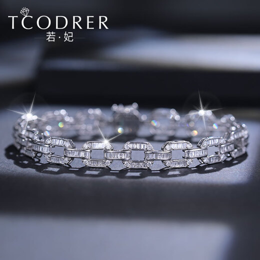 Ruofei diamond bracelet men's platinum pt950 men's bracelet inlaid with full diamond platinum bracelet T square diamond luxury men's bracelet 17cm long 21-22g diamond about 2.55ct customized