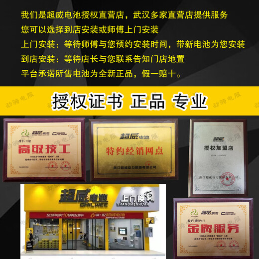 Battery 48V12AH20ah graphene storage battery two or three wheel electric vehicle lead-acid electric motorcycle 60V72V32A 4820 trade-in