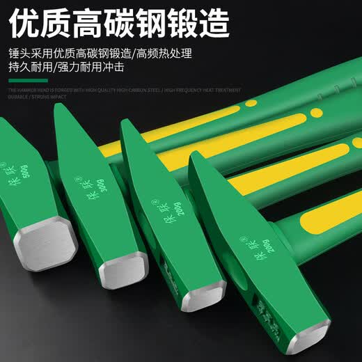 Baolian молоток слесаря ​​молоток-утконос маленький молоток молоток из листового металла молоток электрика мини-молоток ручной молоток плоский молоток железный молоток инструмент 300 г молоток слесарного молотка с волокнистой ручкой (среднего размера)