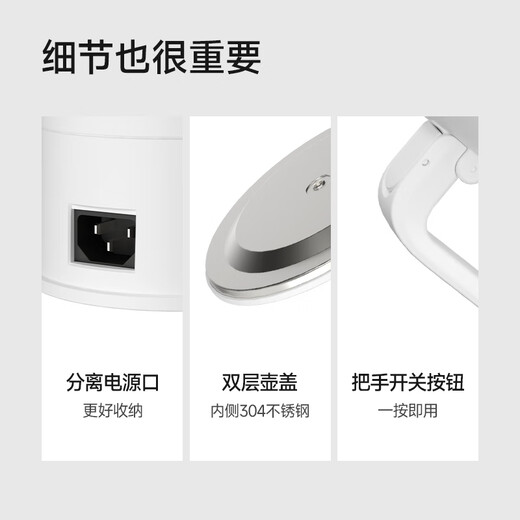 Ankale travel electric kettle 700ml foldable portable kettle 316 stainless steel maternal and infant grade silicone fully automatic constant temperature insulated hot water cup AJL-SH0702