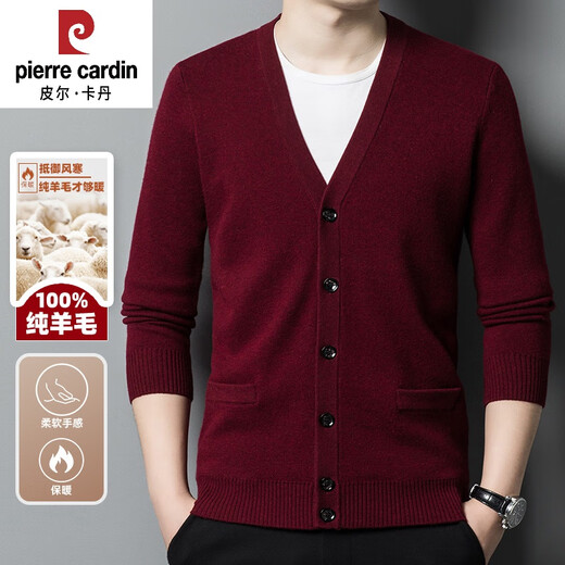 皮尔卡丹（pierre cardin）秋冬季高档羊毛衫男纯羊毛开衫中老年V领毛衣针织开衫外套男 黑灰 ZYR1766 2XL 180 【建议150-170斤】