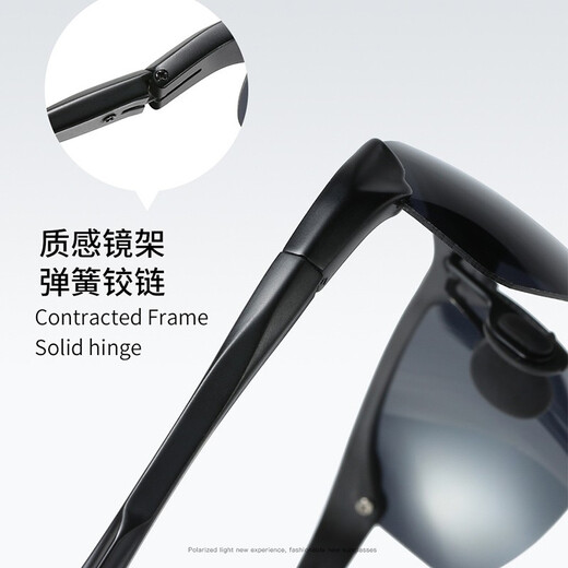 Gravel Sunglasses Men's Sports Polarized Pure Aluminum Magnesium Color-Changing Sunglasses Anti-Glare Driving Glasses Fishing Glasses Cycling Glasses Black Frame Night Lenses