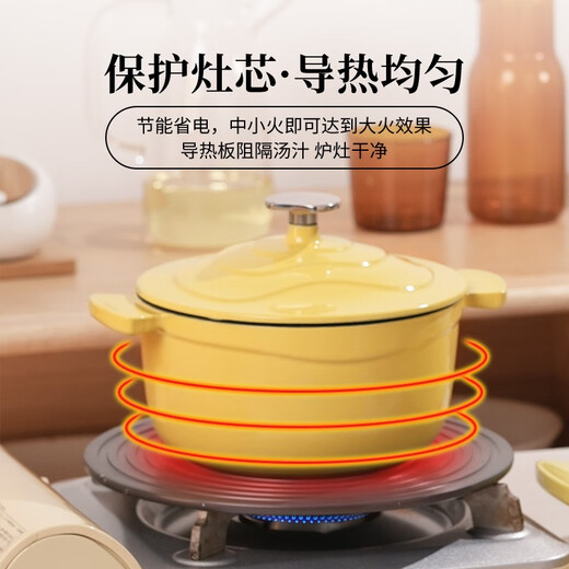 Return.Heatware heat transfer plate, household kitchen thawing plate, gas burn-proof black pot pad, quick thawing artifact, enamel pot heat transfer plate, heat transfer plate