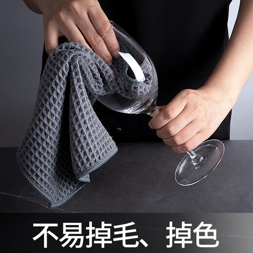 Aimeiya coffee special rag absorbs water and does not shed lint, wipes the table, wipes the table, wipes the table, wipes the kitchen, home bar, milk tea shop cleaning towel, purple 33*33CM-3 pieces, upgraded edge with lanyard