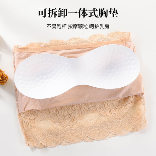 Bejirog tube top bra for women, strapless, anti-exposure, chest-covering, thin, seamless, push-up, non-slip, beautiful back bra