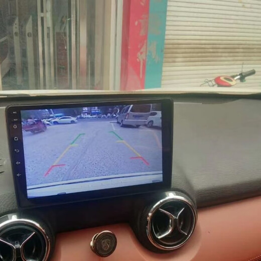 卓永杭适用于北汽绅宝X35北汽Q35中控大屏导航语音声控carplay高清倒车 WIFI版2G运存() 官方标配+倒车后视