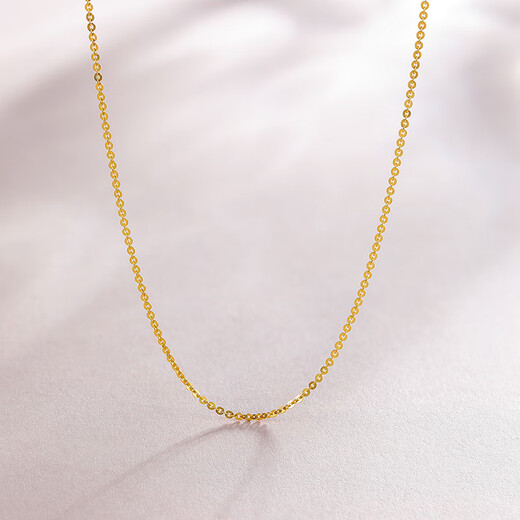 Saturday Fortune (ZLF) 18k gold necklace for women rose gold colored gold necklace O-shaped plain chain for girls yellow-41+5cm (0.8-1g) plain chain