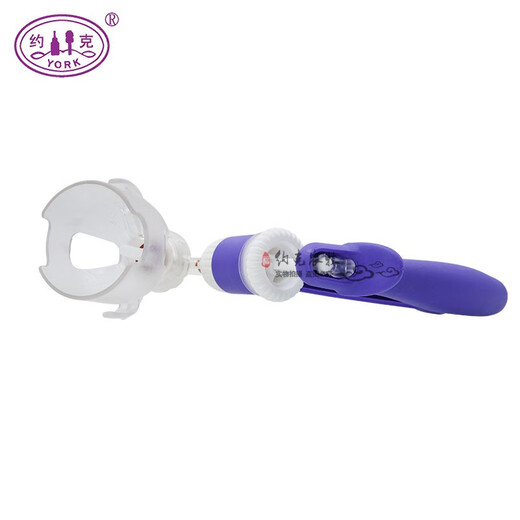 York (YORK) New Zealand syringe veterinary continuous injection bottle connected to catheter syringe injection needle livestock tools sterilized 0.5ml bottle