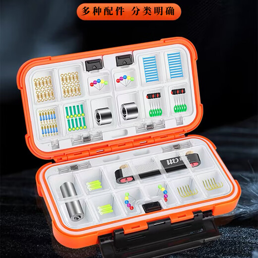 Suican multifunctional lure box, fishing accessories box, lure box, fishhook storage box, tool box, waterproof fishing gear, fake bait box, lure box storage box, large orange