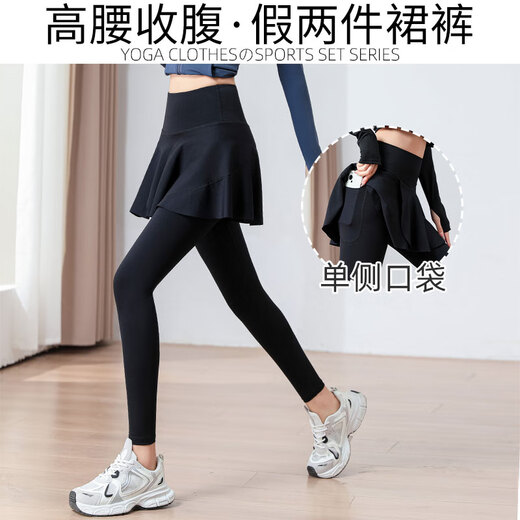 Aimengniao casual sports suit women's morning running suit 2024 new gym Pilates yoga suit quick-drying jacket culottes suit pink + lotus root powder S (refer to bust and waist for size selection)