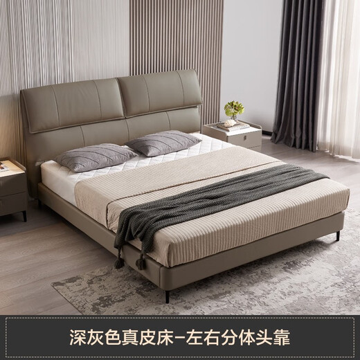 Mousse (de RUCCI) bed double bed leather bed Italian light luxury large bed master bedroom leather bed bedroom furniture large bed leather art bed edge-to-edge style (dark beige)-BCW1-103 1.8*2 meters