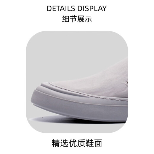 牧末（MUMO）品牌透气帆布鞋男新款厚底乐福鞋男一脚蹬男鞋休闲鞋布鞋男 抹茶绿 40 标准皮鞋尺码