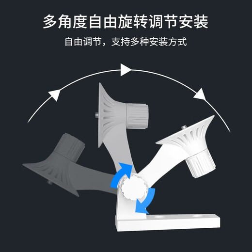 Xuanyi is suitable for Huawei Puffin camera punch-free bracket hq8/3s4K/3i3K/3Pro Sparrow Egg Max monitoring base buckle gasket wall installation hoisting wall mounting bracket