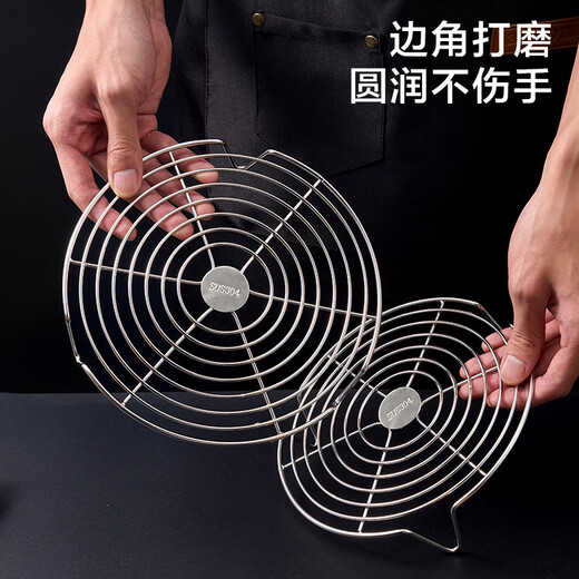 Made in Tokyo, steamer, steaming rack, steaming tray, household 304 stainless steel kitchen, high legs without damaging the pot, 16cm