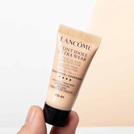 Lancôme long-lasting makeup foundation PO-01 ivory white long-lasting concealer and oil control 5ml small and medium size