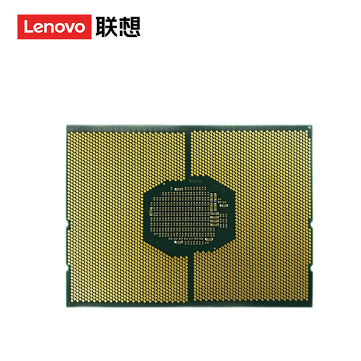 联想Lenovo服务器 Intel CPU处理器 至强铜牌/银牌/金牌 相匹配机型请找工作人员 匹配的机型套件，请联系客服