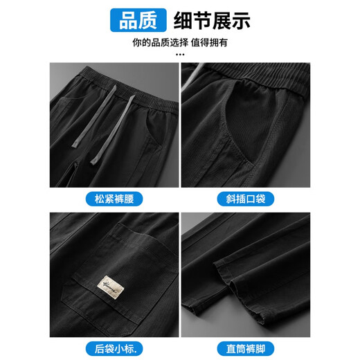 Nasawassup jointly branded black American high street casual pants for men spring and summer new straight loose large size wide leg pants black K36-HMFS regular 3XL recommended 155-170Jin Jin equals 0.5 kg