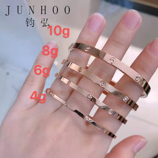 Junhong 18K rose gold plain gold rice-shaped pattern, fashionable and versatile royal concubine bracelet, oval glossy Valentine's Day 18K rose gold 3.3mm16#6g 54
